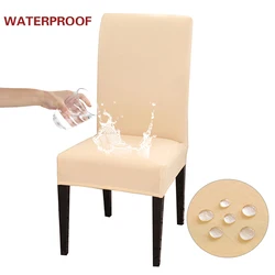 Waterproof Elastic Chair Cover - Elegant and Durable Seat Protection - 1piece (Beige)