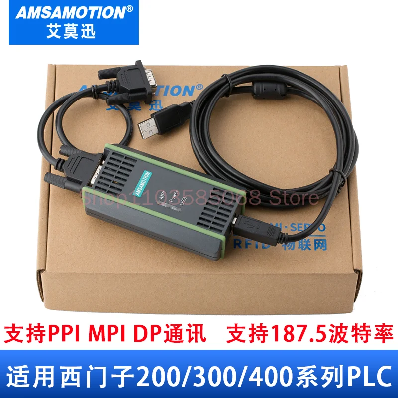 Applicabile Al Cavo Di Programmazione Plc Siemens S7-200/300 Cavo Di Download Dati Muslimb