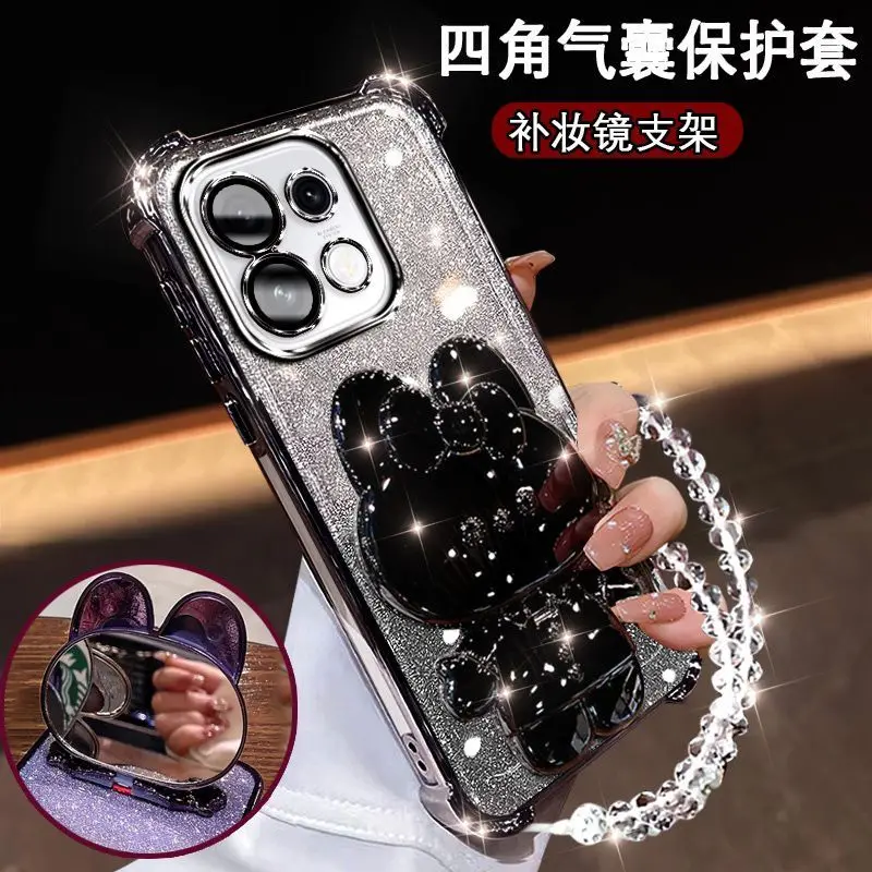 Gradient Glitter Rabbit Makeup Mirror Holder Strap Back Cover