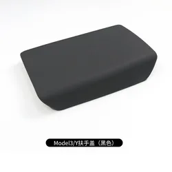 Coperchio Protettivo Premium per Bracciolo - Custodia TPE per Console Centrale Accessori per Coperchio del Bracciolo Auto