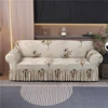 Elastic Sofa Slipcover With Skirt Stretch Easy Fitted Armchair Sofa Cover for Living Room Furniture Protector Couch Cover 2