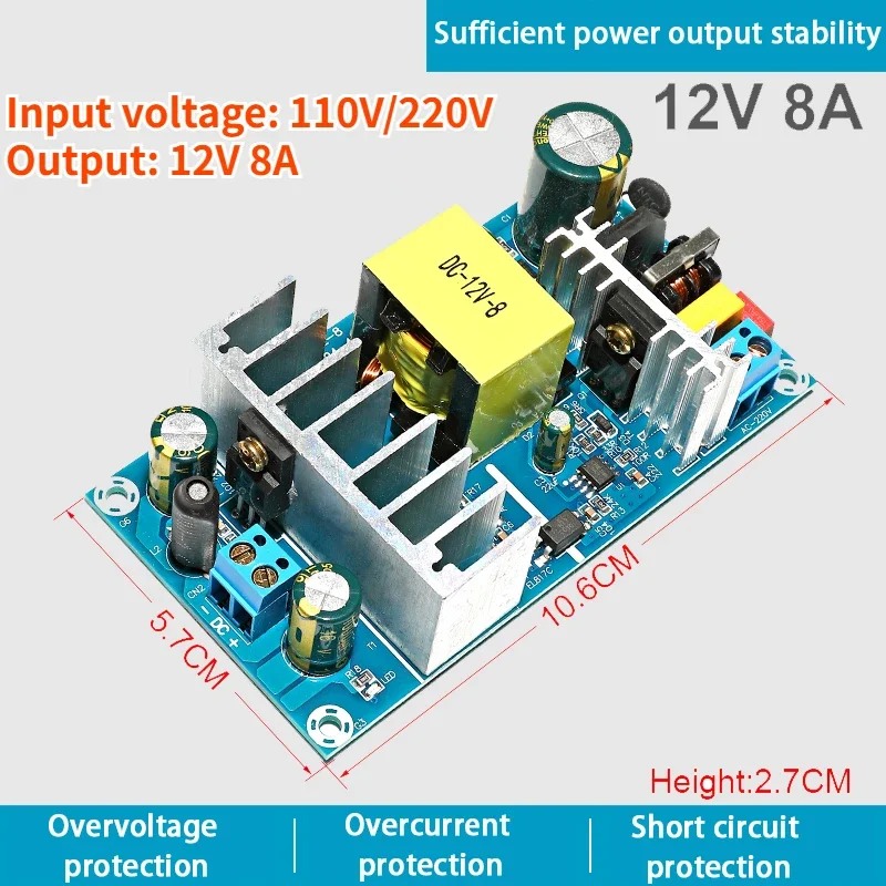12V8A