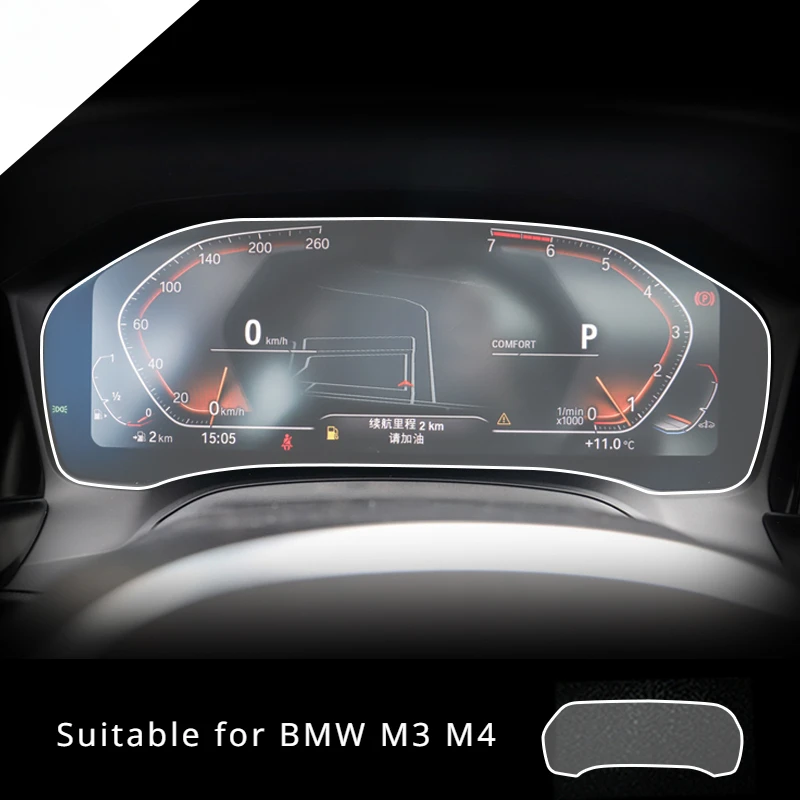 

For BMW M3 M4 2021 Tempered Glass Dashboard Screen Protector LCD Touch Display Film interior Car Accessories