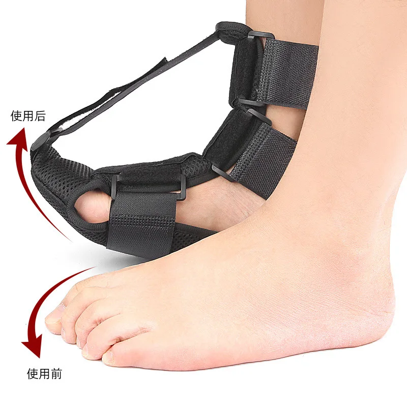 Foot Drop Foot Sole Fascia Stretching Fixation Ankle Protection Segmented Adjustable Support Training Support Orthotic