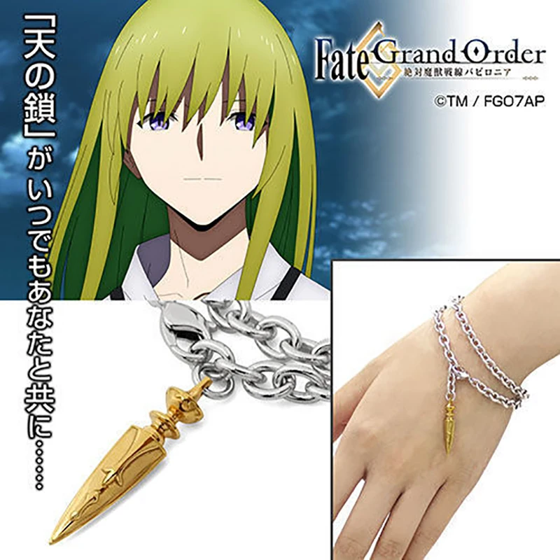 Anime Jewelery Gift Fate/Grand Order Bracelet Fashion Unisex High