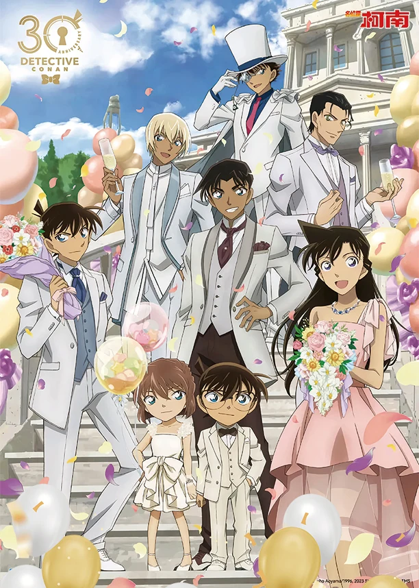 未来少年コナン 30th ANNIVERSARY MEMORIAL BOX 宮崎駿「未来少年コナン Blu-rayメモリアルボックス」が届いたー