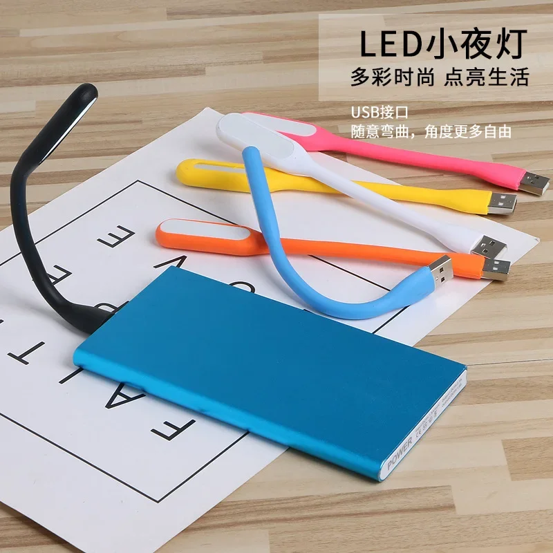 Flexible USB led Night Lights Mini LED table light Reading Light Portable For Xiaomi USB LED Light with For Power bank/PC led light,night light,led desk lamp,book light,mini night light,mini led light