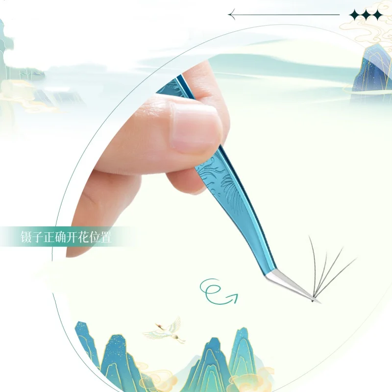 1PC 인조 속눈썹 연장용 핀셋 5가지 색상 볼륨 팬 플라이어 네일 클립 미끄럼 방지 전문 뷰티 메이크업 도구