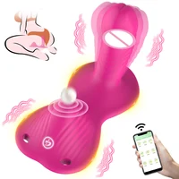 Sexspielzeug für Erwachsene, Sitzen und Fahren, Klitoris, Anal-G-Punkt-Vibrator, 9 Vibrationsmodi, APP-Fernbedienung, Spielzeug für Erwachsene für Frauen, Männer, Spiel für Erwachsene 1