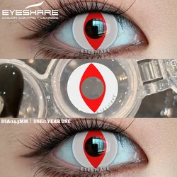 EYESHARE Cosplay Color Contact Lenses - Anime - Inspired White & Red Eye Lenses (CATEYE - REDWHITE)