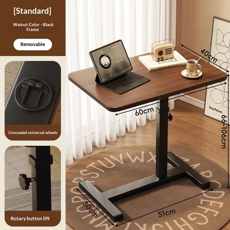 Регульована висота Складний мобільний приліжковий ноутбук Комп’ютерний стіл Рухомий бічний столик Спальня Вітальня Кабінет Колір волоського горіха