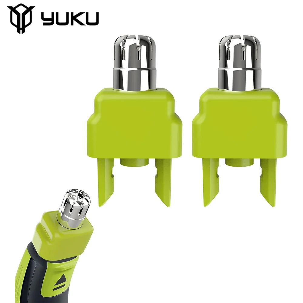 Триммер YUKU для носа и волос, Сменная головка для Philips One Blade QP2520 QP2630 QP6510 QP6520 QP6530, гибридная электробритва