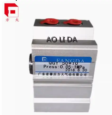 FANGDA  Ǹ QGY 50*10 0.5 QGY 50*25 QGY 50*65 QGY 50*70 QGY 50*15