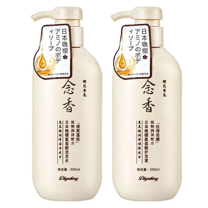 Sakura Japanese Hair Shampoo Conditioner Gentle Cleansing Nourishing Scalp Amino Acid Deep Clean Moisturizing