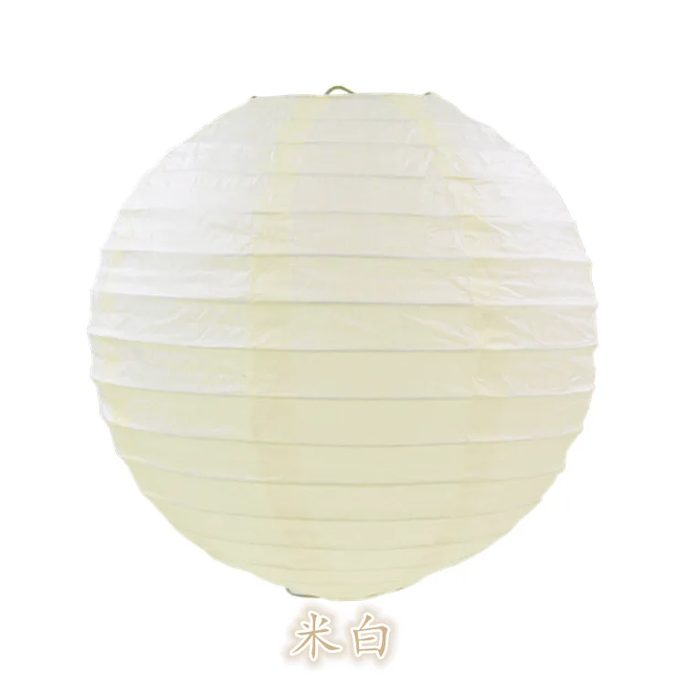 Colorful Chinese Paper Lanterns for Celebrations and Decorations