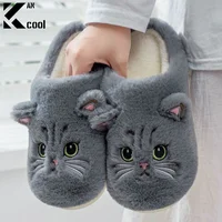 2024 New Cute Cat Slippers Fluffy Furry Women Home Slippers Men Winter Plush Slides Indoor Fuzzy Slippers Lovely Cotton Shoes 1