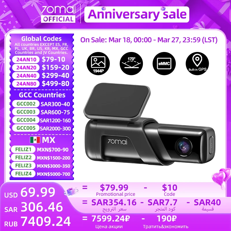 70mai Dash Cam M500 1944P 170FOV 70mai M500 Car DVR Dash Camera Recorder GPS ADAS 24H Parking Monitor eMMC built-in Storage