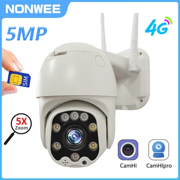야외 와이파이 스피드 돔 비디오 감시 카메라, 4G SIM 카드 보안 카메라, PTZ 5MP, CCTV P2P 야간 투시경, 자동 추적 Camhi
