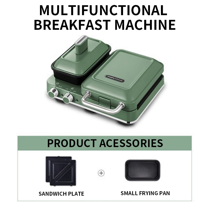 MR9086 Light Food Machine Multi-function Small Home Breakfast Toaster Net Red Waffle Toaster 2022 1100W 5