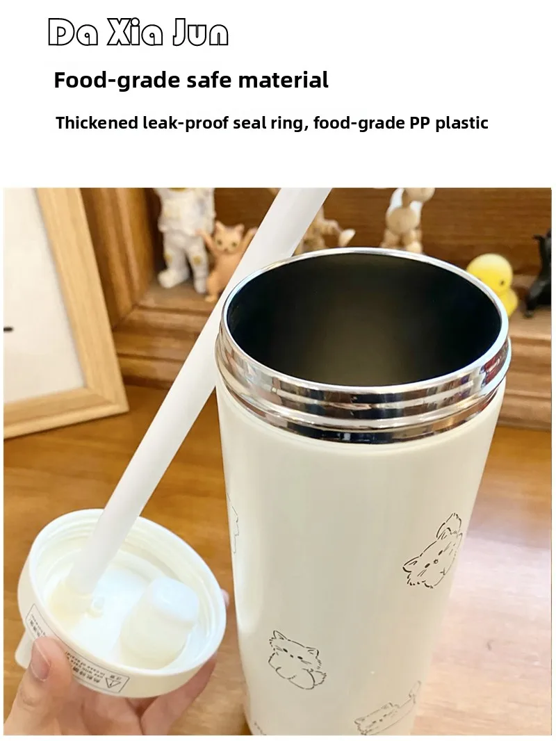 Large Capaci Insulated St Cup for Women Outdoor Leakproof Cold Beverage Preservation Cup Car Mounted Simple Ding Design