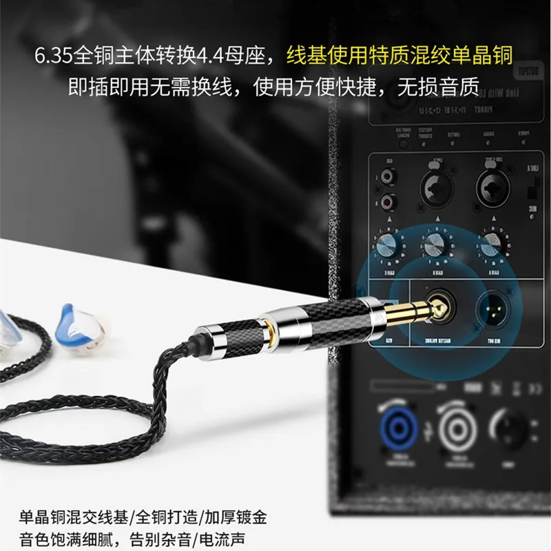 Universal Stereo Headphone Audio Adapter Plug