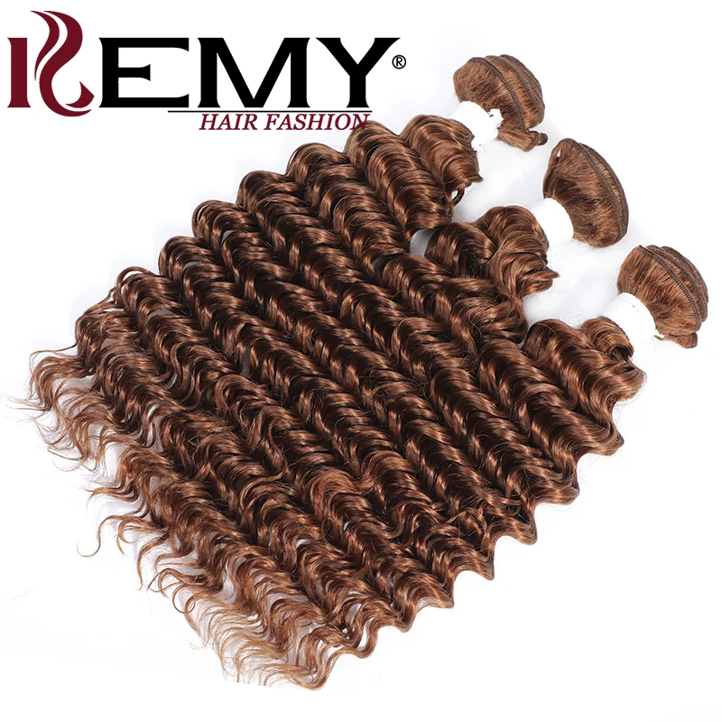 Deep Wave Human Hair Bundles Brown 99J Red Colored Human Hair Weave Bundles Brazilian Remy 1/3/4 PCS KEMY HAIR