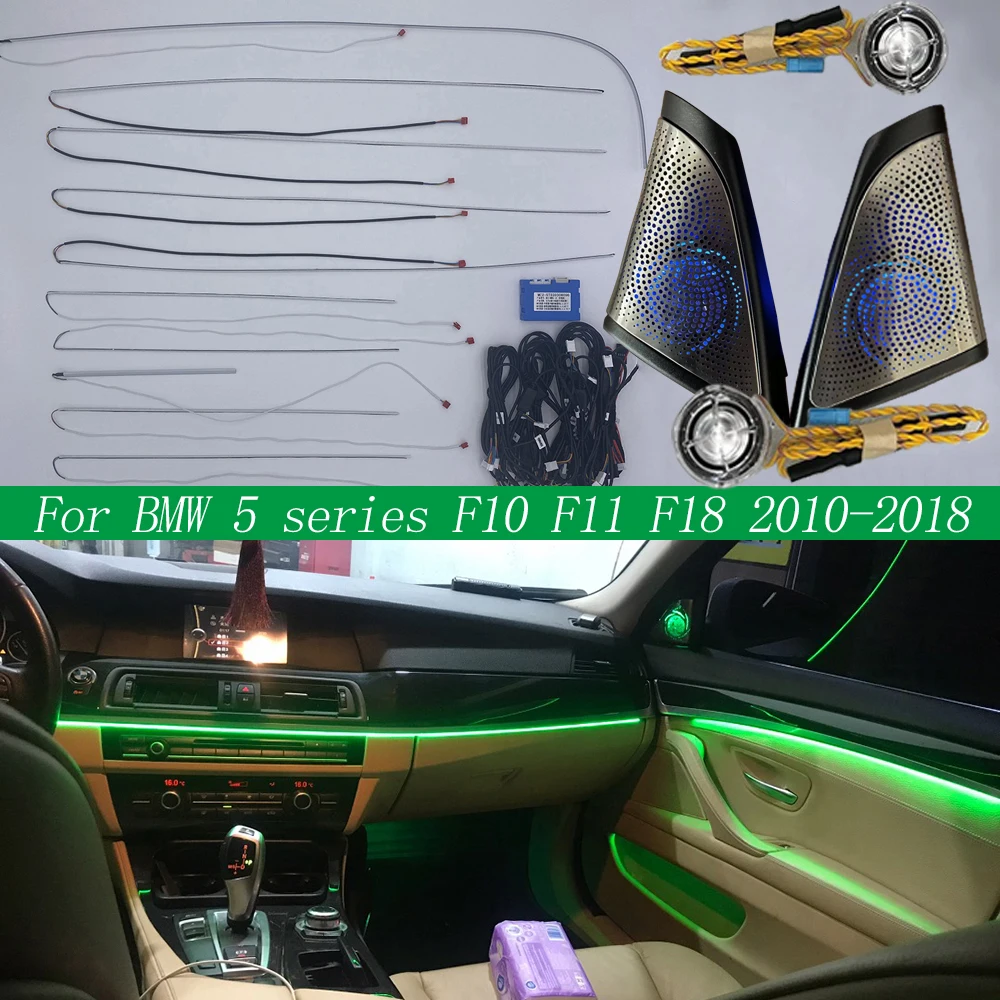 CIC NBT For BMW 5 series F10 F11 F18 20102017 Door Ambient Light