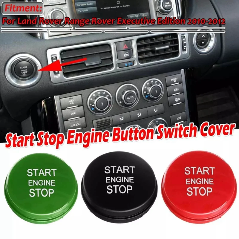 

Кнопка включения и остановки двигателя для Land Rover Range Rover Official Edition 2010-1012