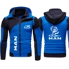 2024 New Men's MAN Truck Logo Fashion Double layered Double Zipper Jacket Outdoor Leisure Cycling Mountaineering Sports Jacket 4