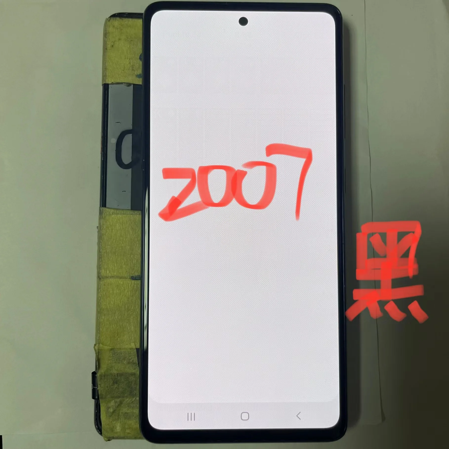 Defective Samsung S20 FE LCD Display Touch Screen Digitizer Replacement