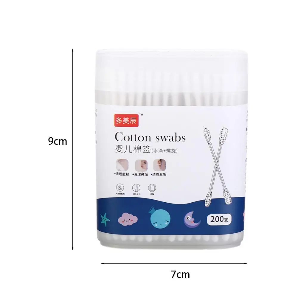 Cotton Swabs 200pcs/box Baby Cotton Swab Newborn Disposable Ear Nose Scoop Double Head Cotton Tip Fluorescent Agent Free Baby Bub