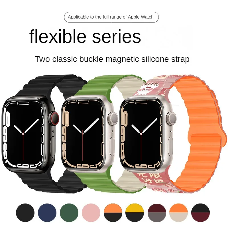 Cinturino Applewatch Anello Di Ritorno Magnetico In Gel Di Silice Per Cinturino Apple Watch S9 Amazon Explosive Printed Watch Band Apple Watch