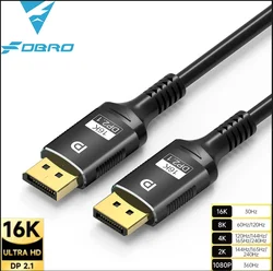 Ultra - High - Definition DisplayPort Cable for Gaming and Entertainment (16K - DP to DP)