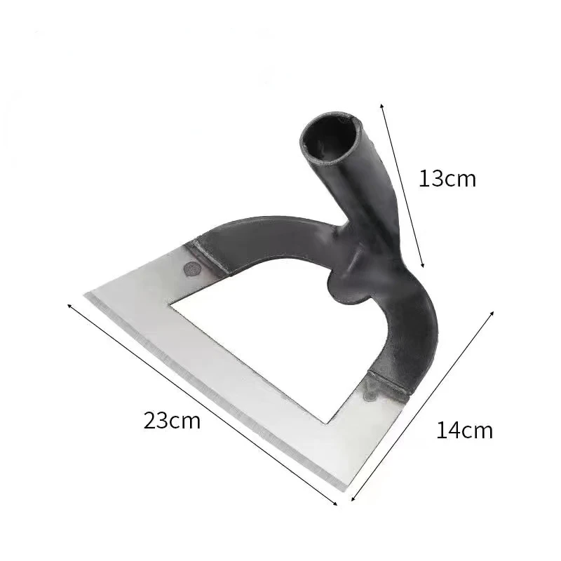 23cm