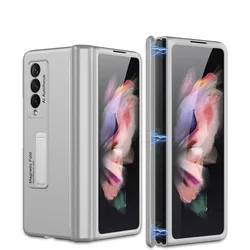 GKK Shockproof Matte Hard Case with Magnetic Hinge Armor Protection - Samsang  Z Fold 7 (Silver)