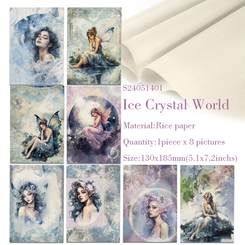라이스 페이퍼 오리지널 디자인 WuleeGifts Ice Crystal World 레트로 스크랩북 장식 빈티지 정크 저널 S 24051401   8pcs 공예품