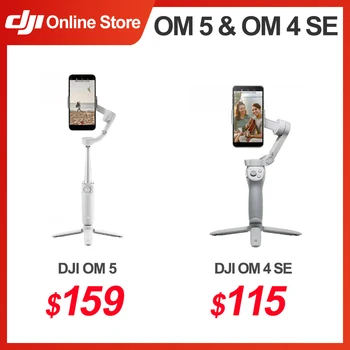 DJI OM 4 SE 5 and Osmo Mobile 3 Handheld Gimbal Smartphone Stabilizer Phone Holder Selfie Stick Tripod with Portable Design 1