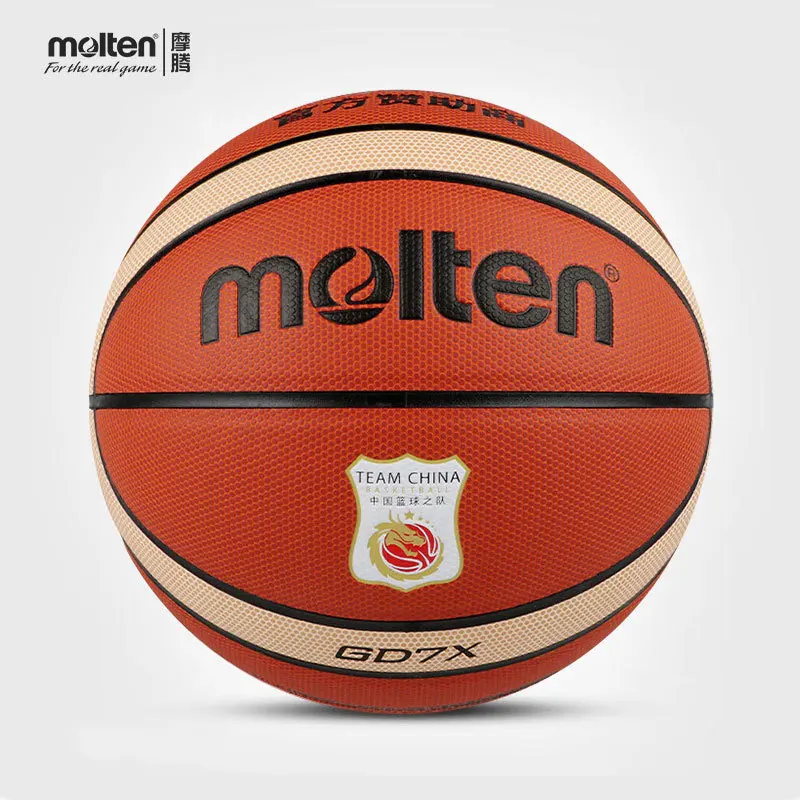 

Molten basketball particle surface BGD7X-C texture indoor and outdoor professional match ball with Chinese national team logo