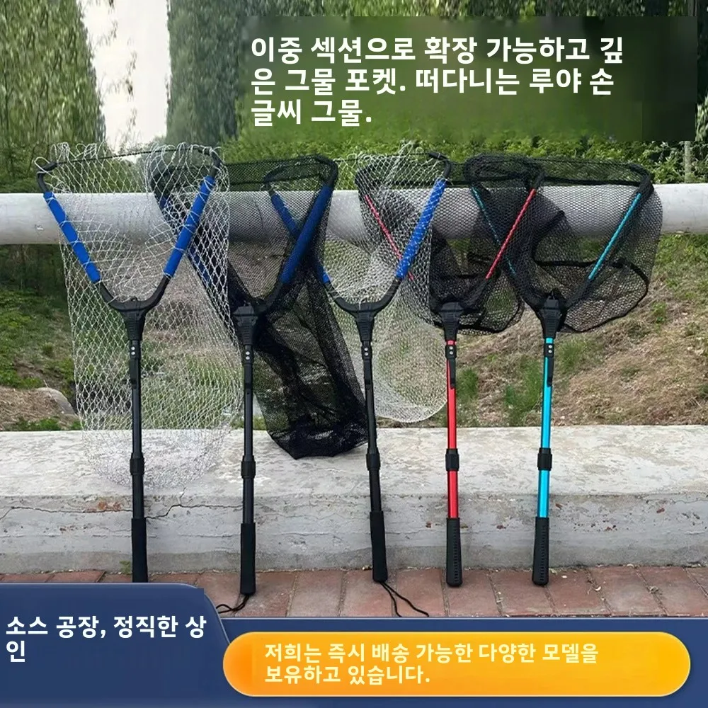 낚시 그물 고정식 접이식 텔레스코픽 폴 핸들 EVA 내구성이 뛰어나고 가볍고 물고기에 친화적인 낚시 그물