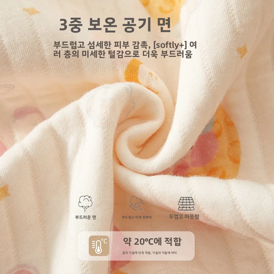 순면 롬퍼 봄 가을 따뜻한 순면 옷 봄 A급 순면 오버올 두꺼운 긴팔