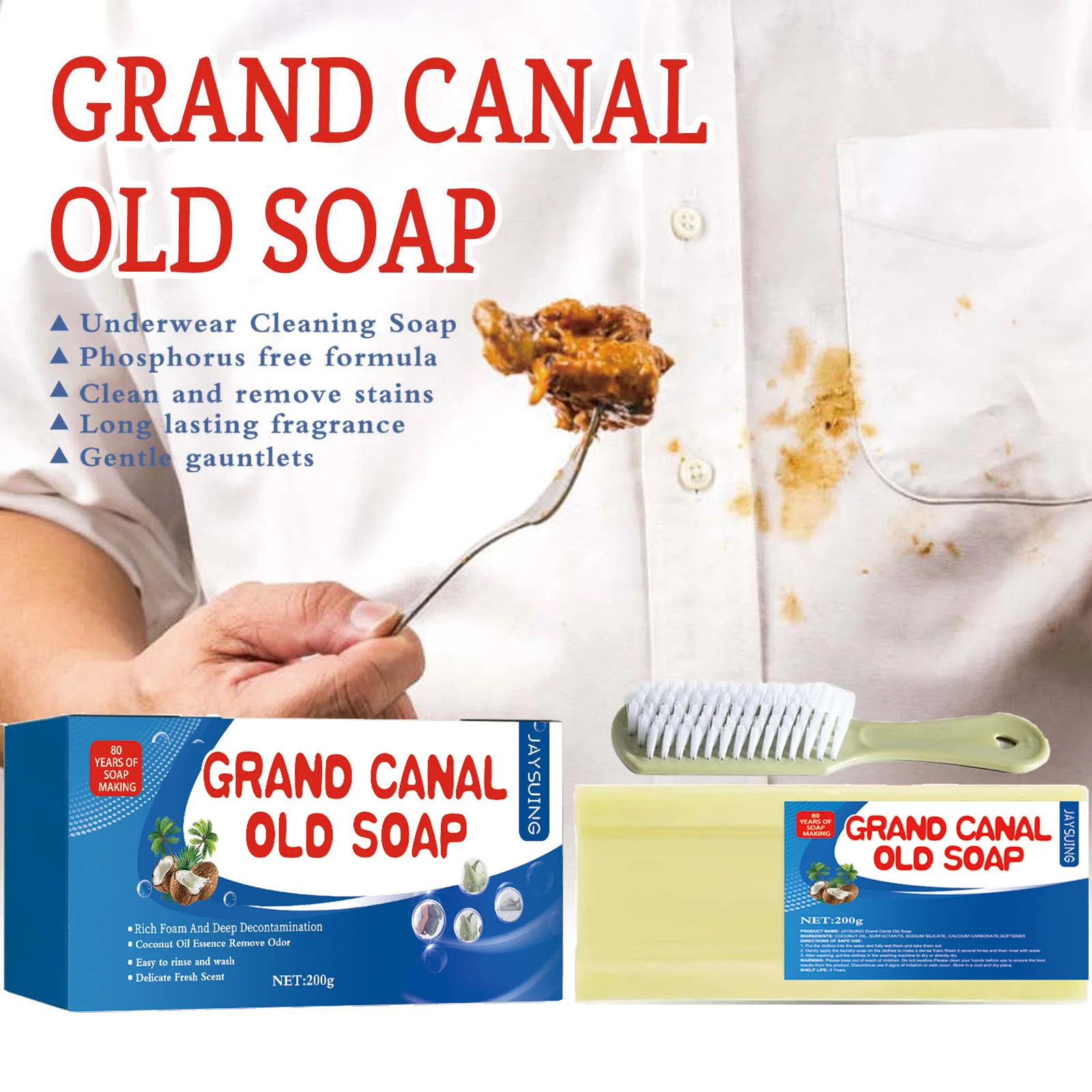 Laundry Soap 200g Grease and Mildew Spot Removal Deep Cleaning