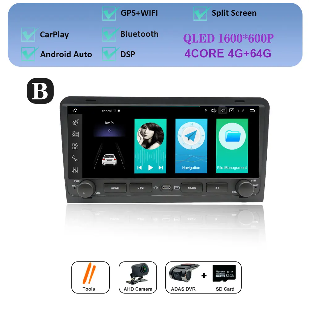 B 4G 64G DVR