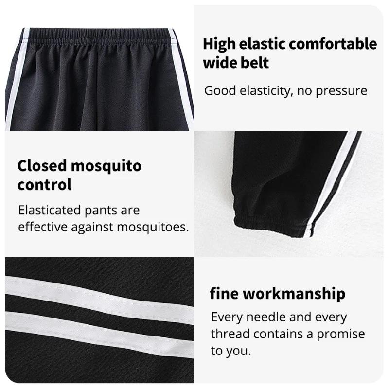 Children's casual mosquito repellent pants for girls new summer thin men's and girls' lanterns long pants for little boys