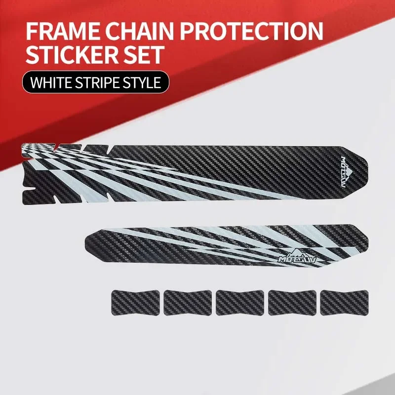 VXM Bicycle Chain Protection Sticker Mountain Bike Care Chain Sticker Folding Frame Protective Film Anti-scratch Rhino Skin Stic