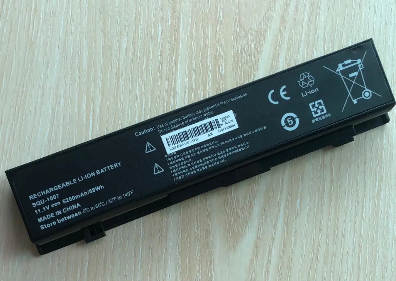 Bateria para LG Xnote, CQB918, SQU-1007, SQU-1017, P420, PD420, S530, S430