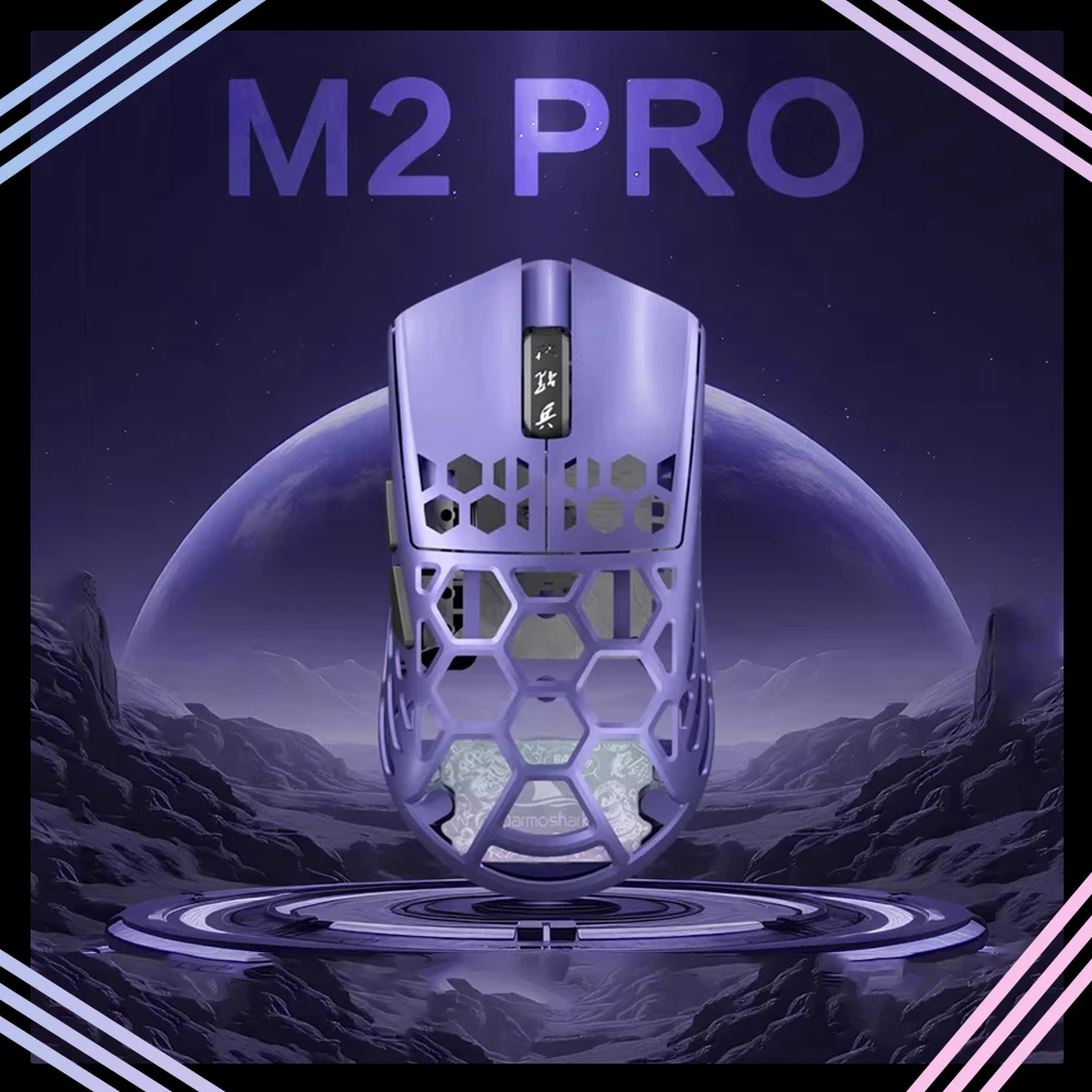 Darmoshark M2PRO 게이밍 마우스 3가지 모드 Nordic52840 8K Pixart PMW 3950 무선 마우스 저지연 경량 마우스 게이머용