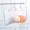 1PC Household Pillow Drying Net Bag Windproof Collapsible Lazy Special Drying Net Bag Multifunctional Doll Drying Tool 3