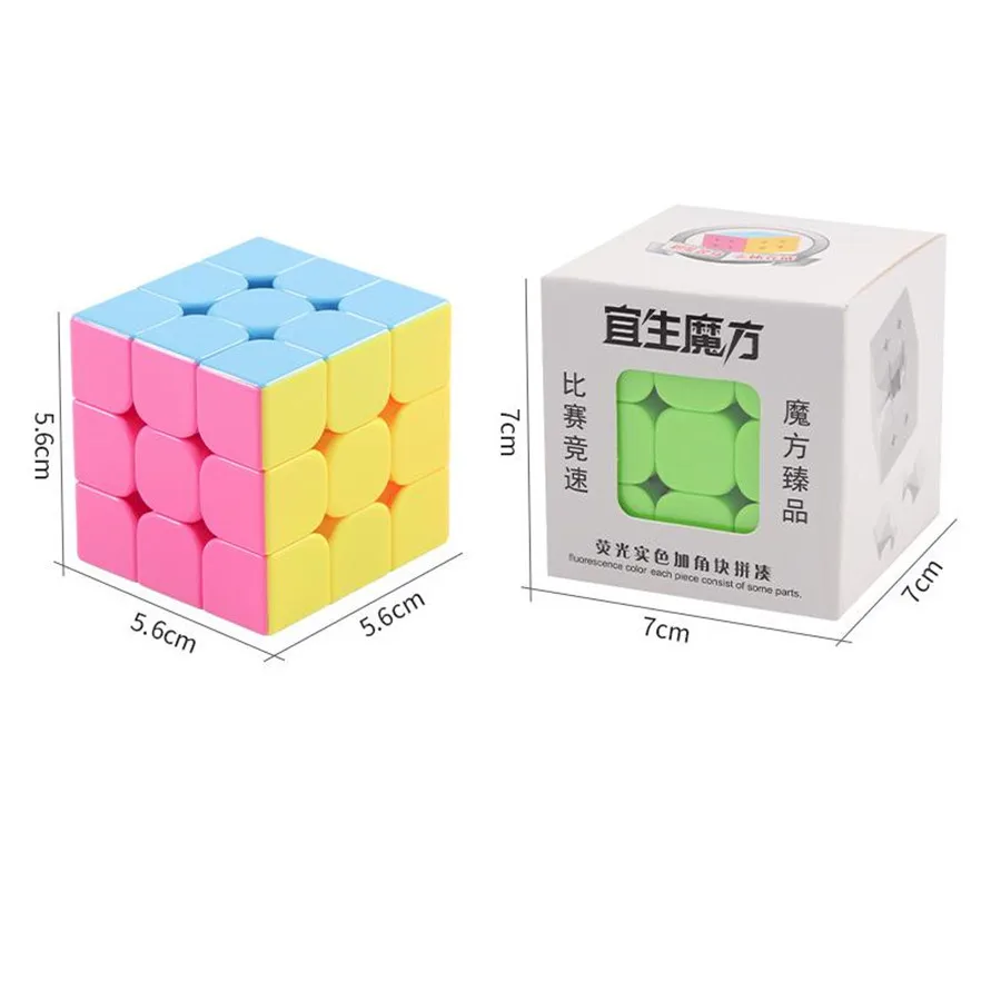 Moyu guoguan 2x2 xinghen tsm cubo mágico magnético 2x2x2 quebra-cabeças mágicos  magnéticos wca velocidade profissional cubo brinquedos educativos -  AliExpress