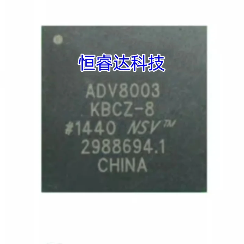 

1 шт. ~ 10 шт./партия Φ ADV8003 Φ BGA новый оригинальный