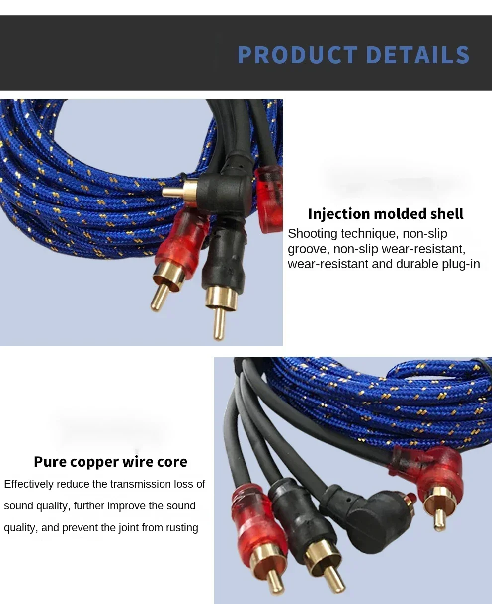Automotive pure copper audio cable car audio system modification subwoofer amplifier 2 RCA to 2 RCA wire signal cable audio cable